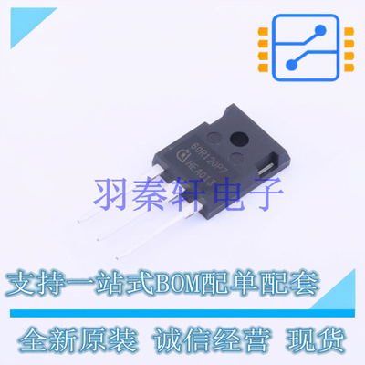 场效应管(MOSFET) IPW60R120P7 TO-247-3 全新原装进口