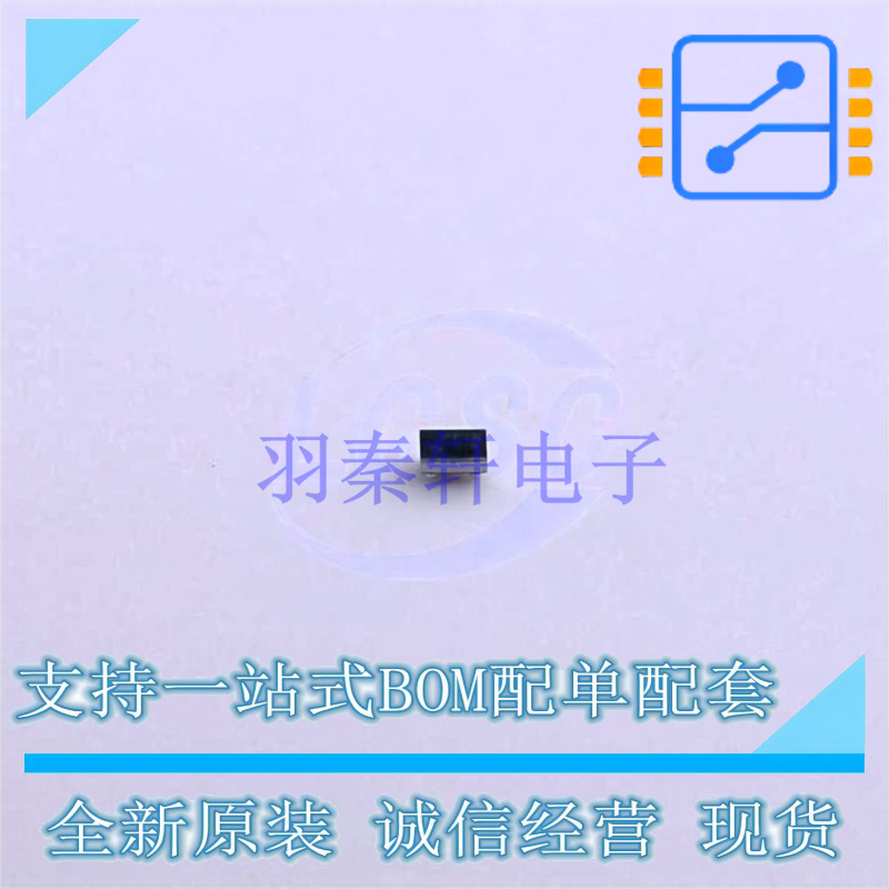 EMI滤波器(RC,LC网络) PCMF1USB3S/CZ WLCSP-5 Nexperia 全新原装