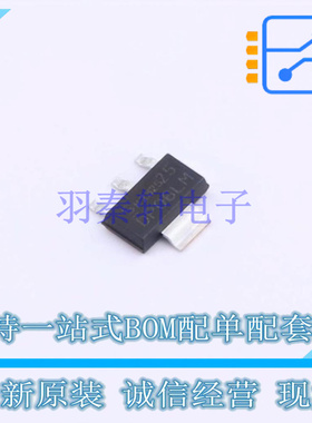 场效应管(MOSFET) ISP25DP06LM SOT-223-4 全新原装正品
