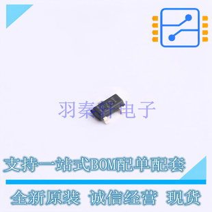 监控和复位芯片 TPS3839E16DBZR SOT-23-3 TI 全新原装正品