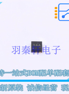 线性稳压器(LDO) TPS72010DRVR DFN-6 TI 全新原装进口