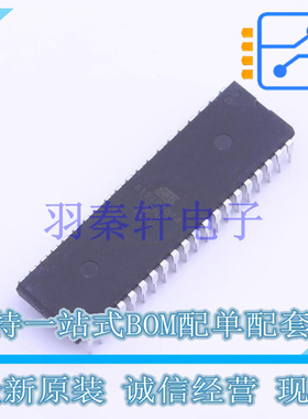 EEPROM AT27C1024-70PU PDIP-40 全新原装正品