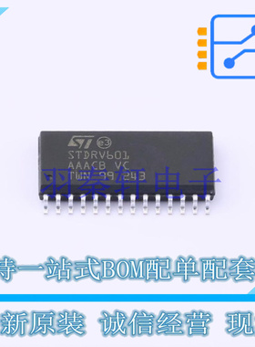 栅极驱动IC STDRIVE601TR SO-28 ST 全新原装进口