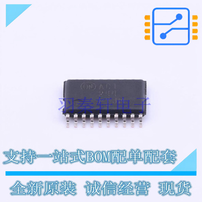 缓冲器/驱动器/收发器 MC74ACT244DTR2G TSSOP-20 ON 全新原装正