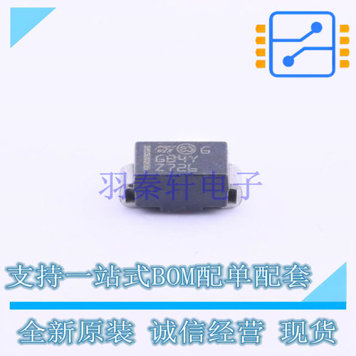 肖特基二极管 STPS1L40AY SMA(DO-214AC) ST 全新原装正品