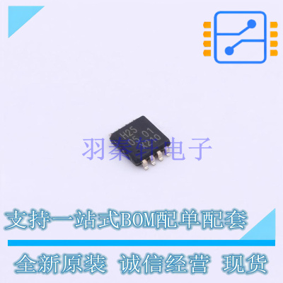 缓冲器/驱动器/收发器 74HC2G125DP,125 TSSOP-8 Nexperia 全新原