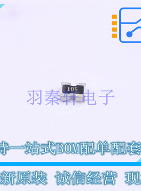 排阻 MNR12E0APJ105 0603x2 ROHM 全新原装正品