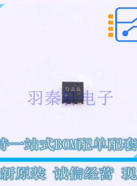 线性稳压器(LDO) TPS72010DRVR DFN-6 TI 全新原装正品