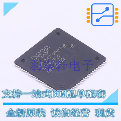 单片机(MCU/MPU/SOC) LPC2478FBD208K LQFP-208 全新原装进口
