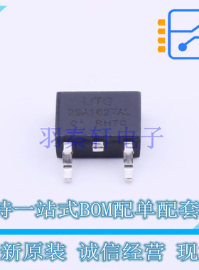 三极管(BJT) 2SA1627AL-K-TN3-R TO-252-2(DPAK) UTC 全新原装正