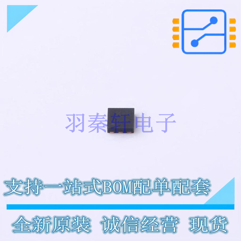 场效应管(MOSFET) RF4C100BCTCR DFNWB-6 ROHM 全新原装正品