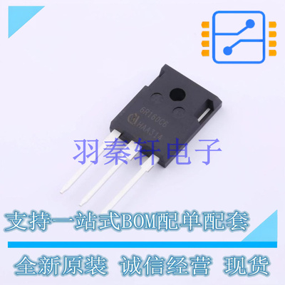 场效应管(MOSFET) IPW60R160C6 TO-247-3 全新原装进口