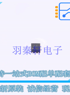 监控和复位芯片 TPS3703A4120DSERQ1 DFN-6(1.5x1.5) TI 全新原装