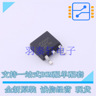 線性穩壓器 全新原裝 進口 NOPB ADJ LM1117IDTX LDO 252