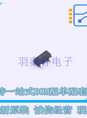 三极管(BJT) SBCW72LT1G SOT-23-3 ON 全新原装正品