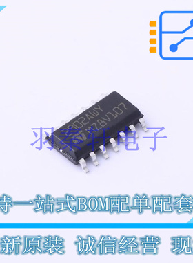 运算放大器 LM2902AWYDT SO-14 ST 全新原装进口