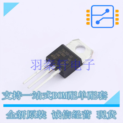 晶闸管(可控硅)/模块 T1635H-8I TO-220AB ST 全新原装进口