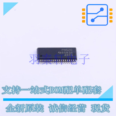 其他接口 TPD12S520DBTR TSSOP-38-4.4mm TI 全新原装进口