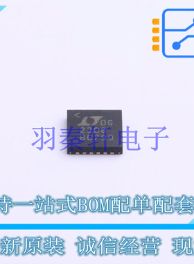 模数转换芯片ADC LTC2308CUF#PBF QFN-24   全新原装进口