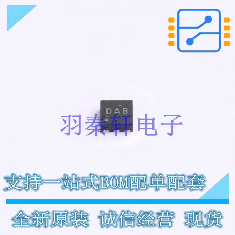 线性稳压器(LDO) TPS72012DRVT WSON-6 TI 全新原装进口