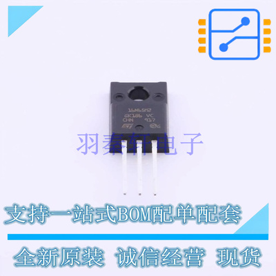 场效应管(MOSFET) STFU16N65M2 TO-220 ST 全新原装正品
