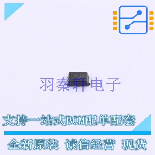 瞬态抑制二极管(TVS) SYS22X24ECO SOD-123FL 贴片 全新原装进