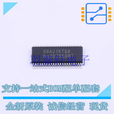 电池管理 BQ20Z95DBTR TSSOP-44-4.4mm TI 全新原装进口