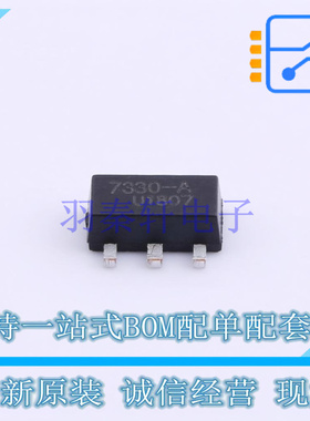 线性稳压器(LDO) HT7330-A SOT-89-3 UMW 全新原装正品