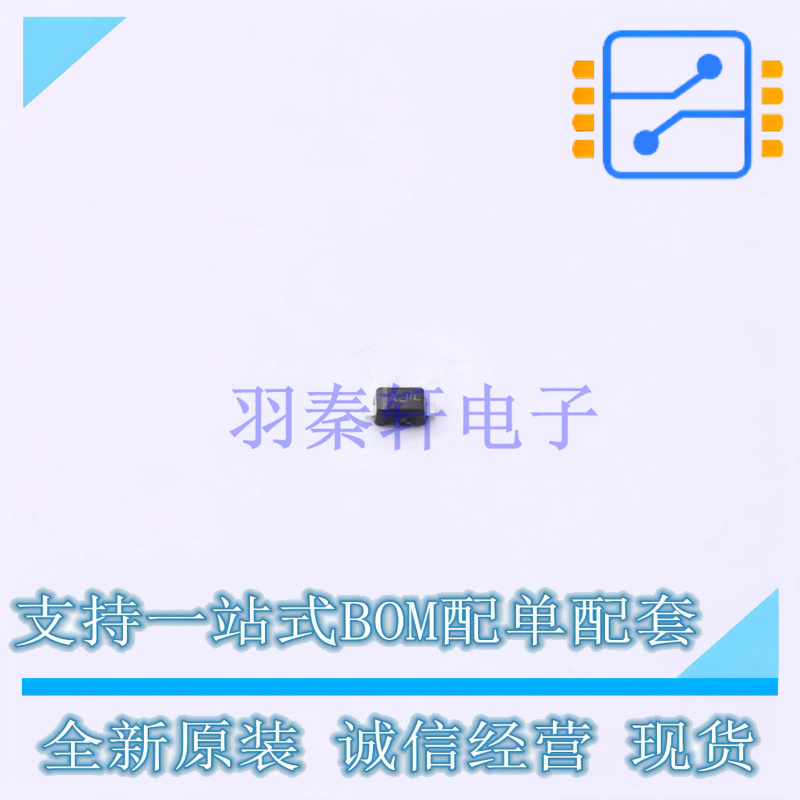 稳压二极管 SZMM5Z3V9T1G SOD-523-2 ON 全新原装正品