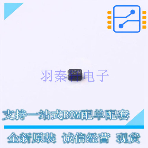 静电放电(ESD)保护器件 SD36 SOD-323 UMW 全新原装正品