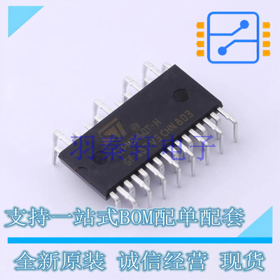 智能功率模块(IPM) STGIPN3H60T-H DIP-26 ST 全新原装进口