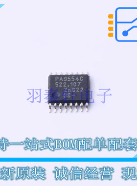 I/O扩展器 PCA9554CPWJ TSSOP-16 NXP 全新原装正品