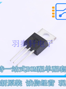 场效应管(MOSFET) IPP60R120P7 TO-220-3 全新原装正品