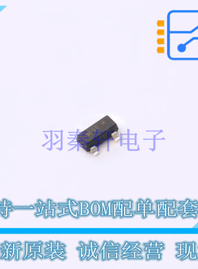 肖特基二极管 MMBD353LT1G SOT-23 ON 全新原装正品