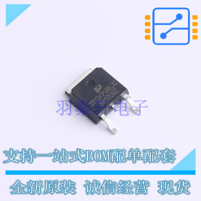 场效应管(MOSFET) IRFR3709Z TO-252 TECH PUBLIC 全新原装正品