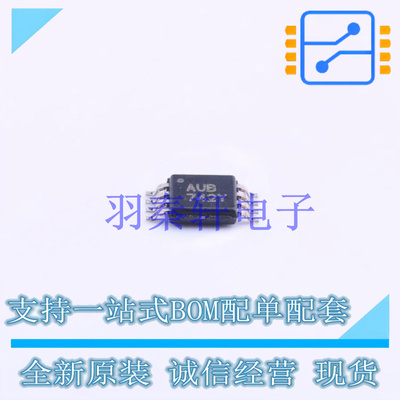 DC-DC电源芯片 TPS60241DGKR VSSOP-8 TI 全新原装进口