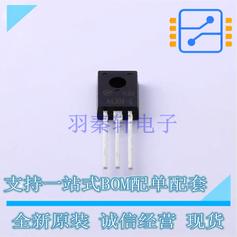 三极管(BJT) KSA1381ESTU TO-126 ON 全新原装正品