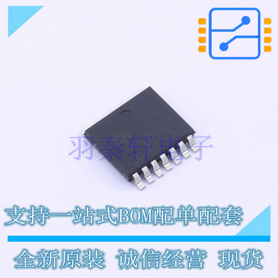 线性稳压器(LDO) MIC49500-1.2WR SPAK-7 全新原装正品