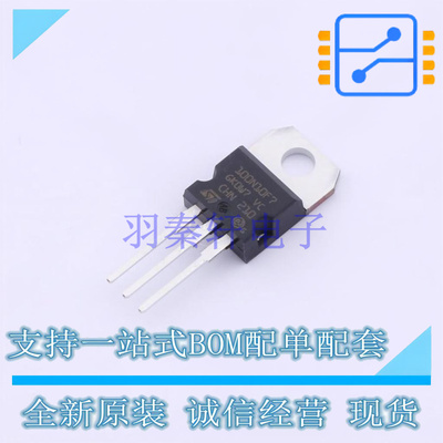 场效应管(MOSFET) STP100N10F7 TO-220-3 ST 全新原装正品