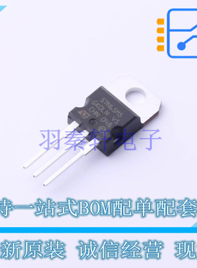 场效应管(MOSFET) STP57N65M5 TO-220 ST 全新原装正品