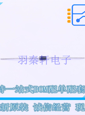肖特基二极管 MBR1100G DO-41 ON 全新原装正品