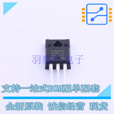 场效应管(MOSFET) STP14NK60ZFP TO-220FPAB-3 ST 全新原装正品