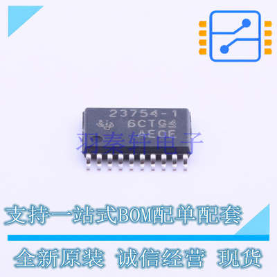 以太网供电(PoE)控制器 TPS23754PWP-1 HTSSOP-20 TI 全新原装正