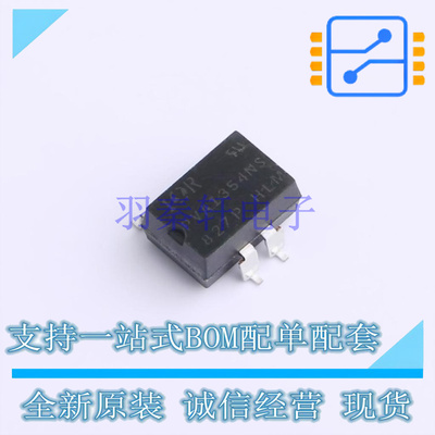 固态继电器-MOS输出(PhotoMOS) PVA1354NSPBF SMD-8P 全新原装正