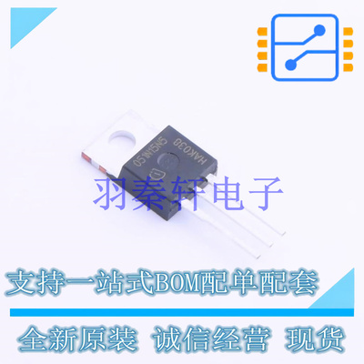 场效应管(MOSFET) IPP051N15N5 TO-220-3 全新原装进口