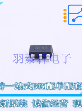 三极管(BJT) STT818B SOT-23-6 ST 全新原装进口