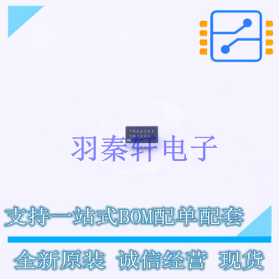 电流感应放大器 INA231AIYFFT BGA-12 TI 全新原装进口