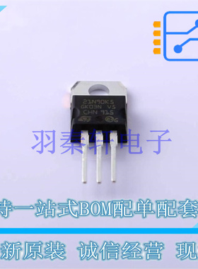 场效应管(MOSFET) STP21N90K5 TO-220 ST 全新原装进口