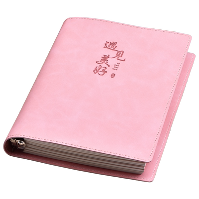 活页软皮笔记本本子b5初高中大学