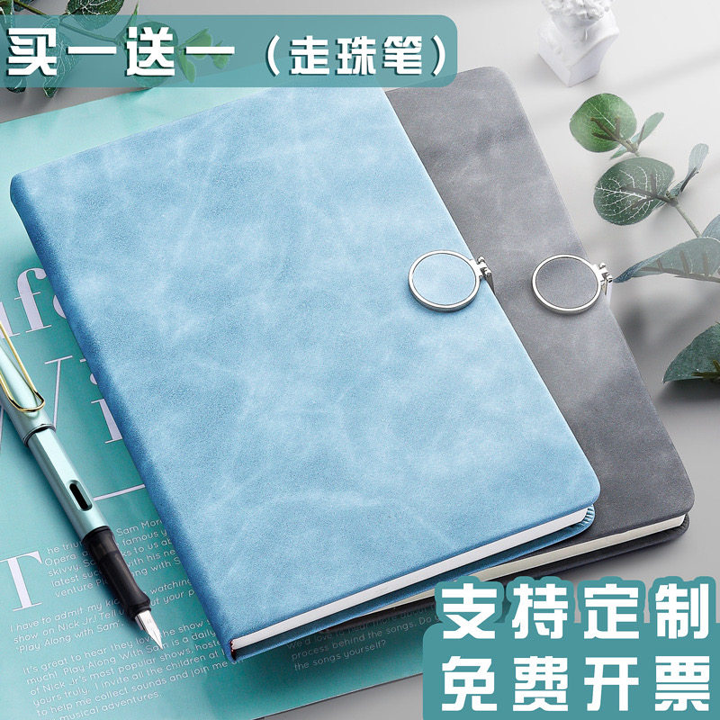 笔记本本子a5记事本商务简约文艺精致会议记录本带扣皮面工作刻字私人定制可印logo名字内页封面高端礼盒套装,文具电教/文化用品/商务用品,笔记本/记事本,淘宝优惠券,粉丝福利购,淘宝优惠卷